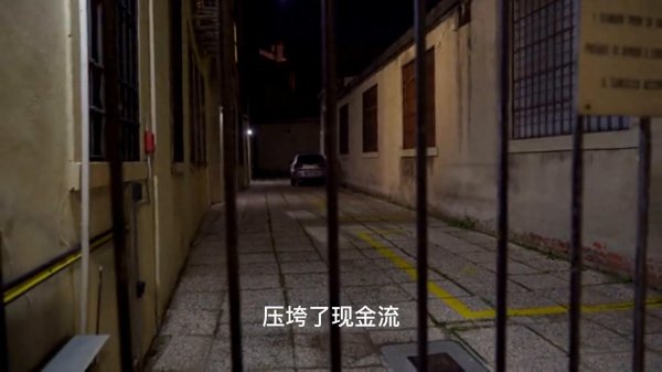 年薪45万好意思元要领员半年变流浪汉